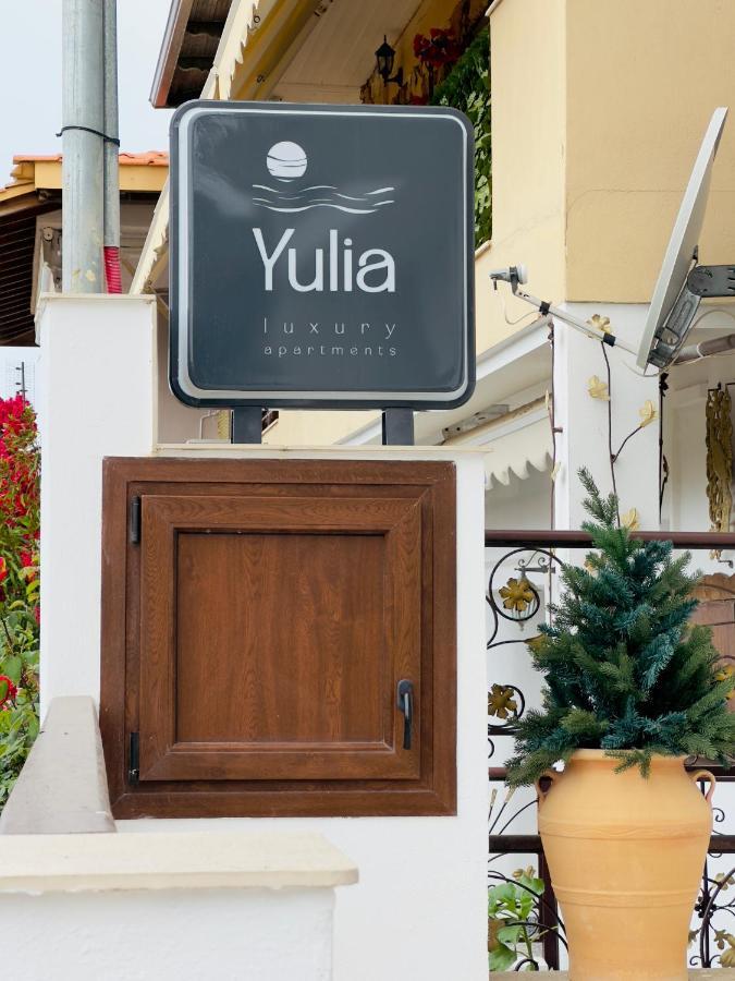 Yulia Luxury Apartments Урануполи Екстериор снимка